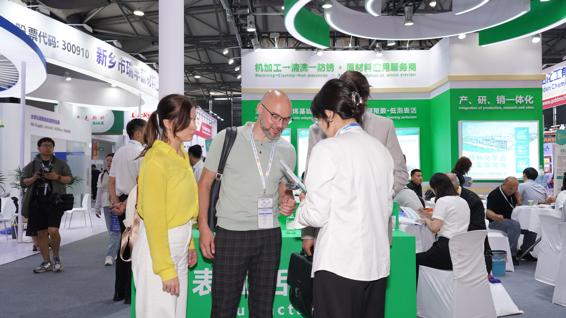 Lubricant Expo China3 Triển lãm chất bôi trơn China China3