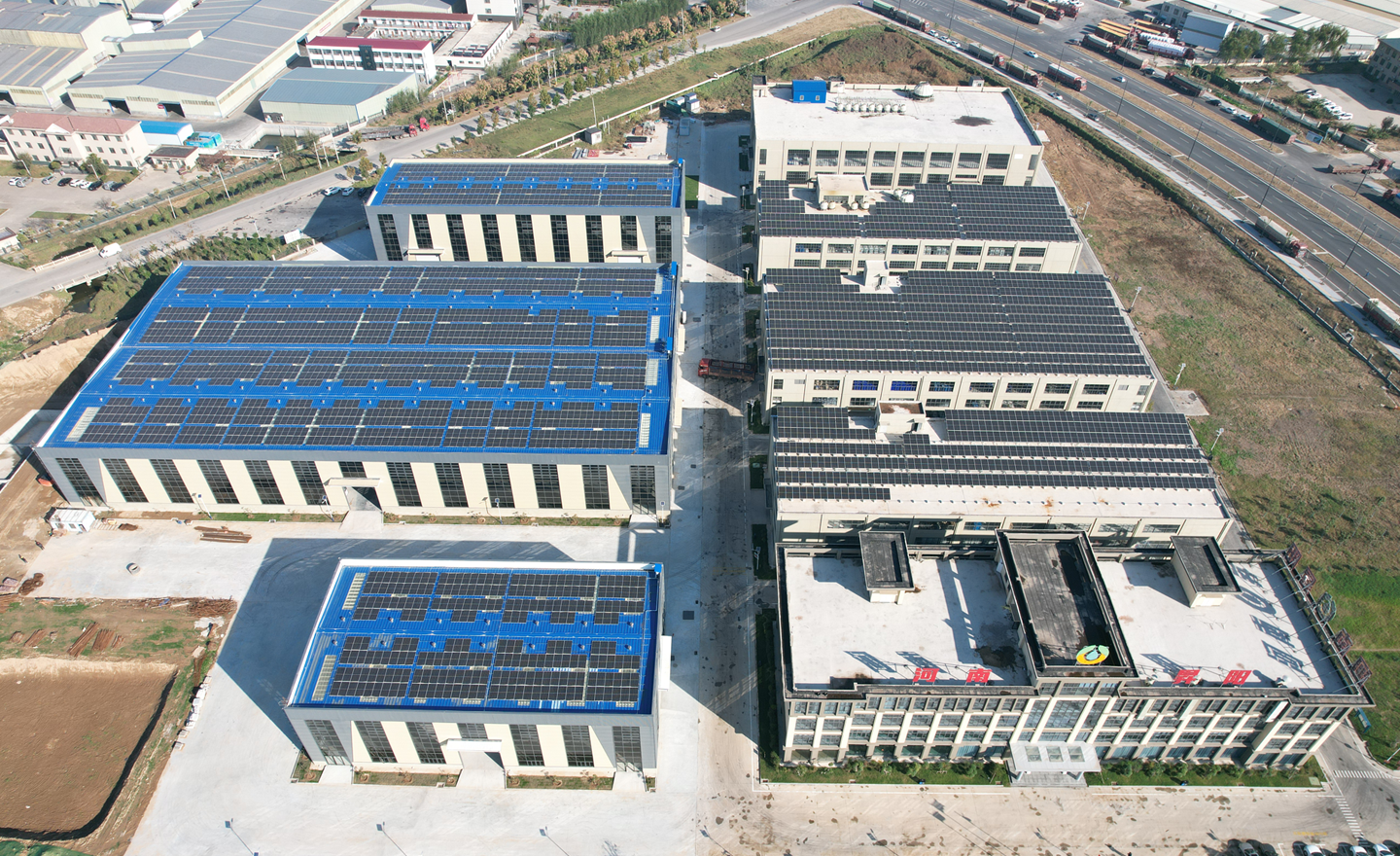 ph&aacute;t điện quang điện