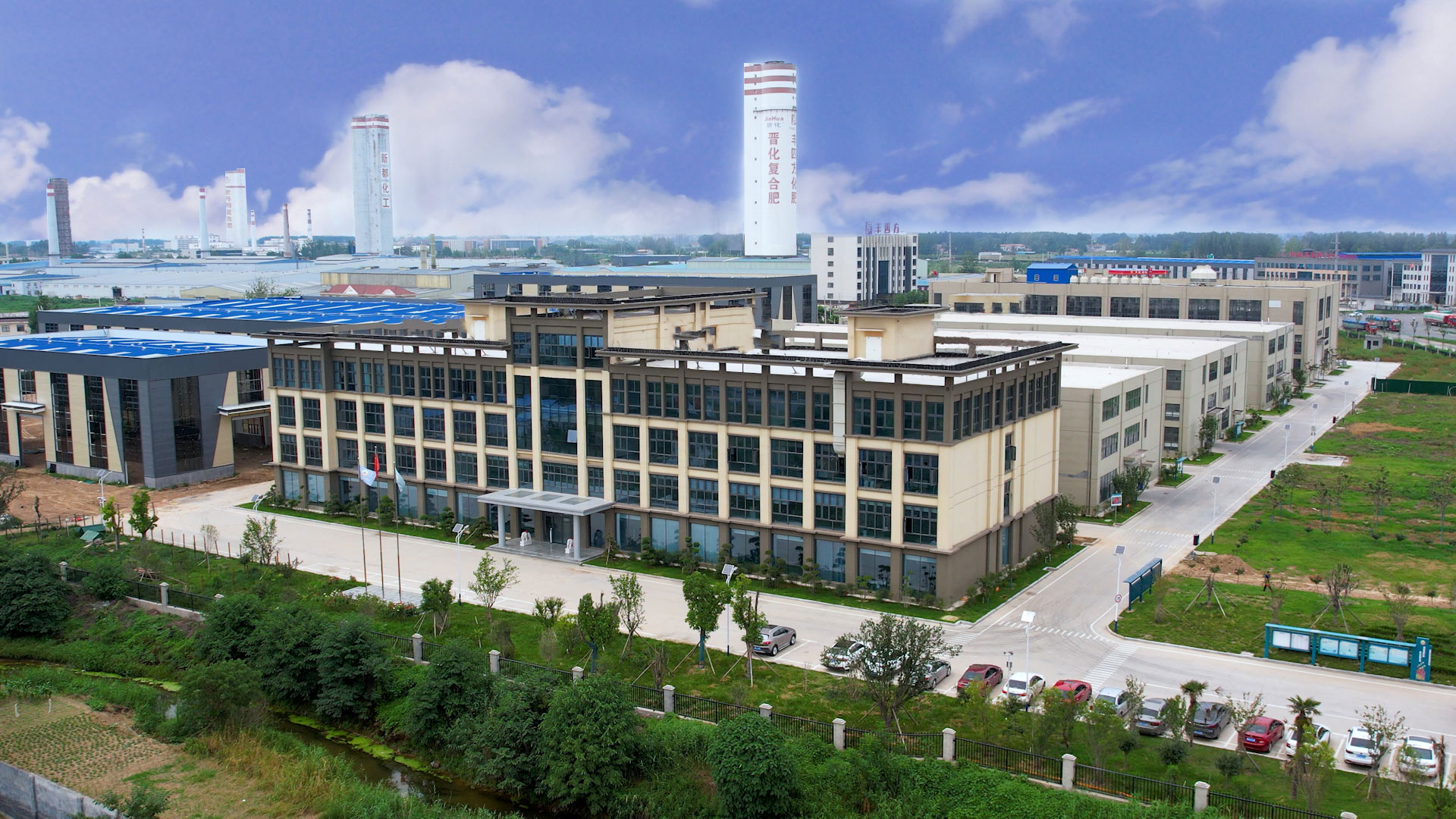 Về ch&uacute;ng t&ocirc;i