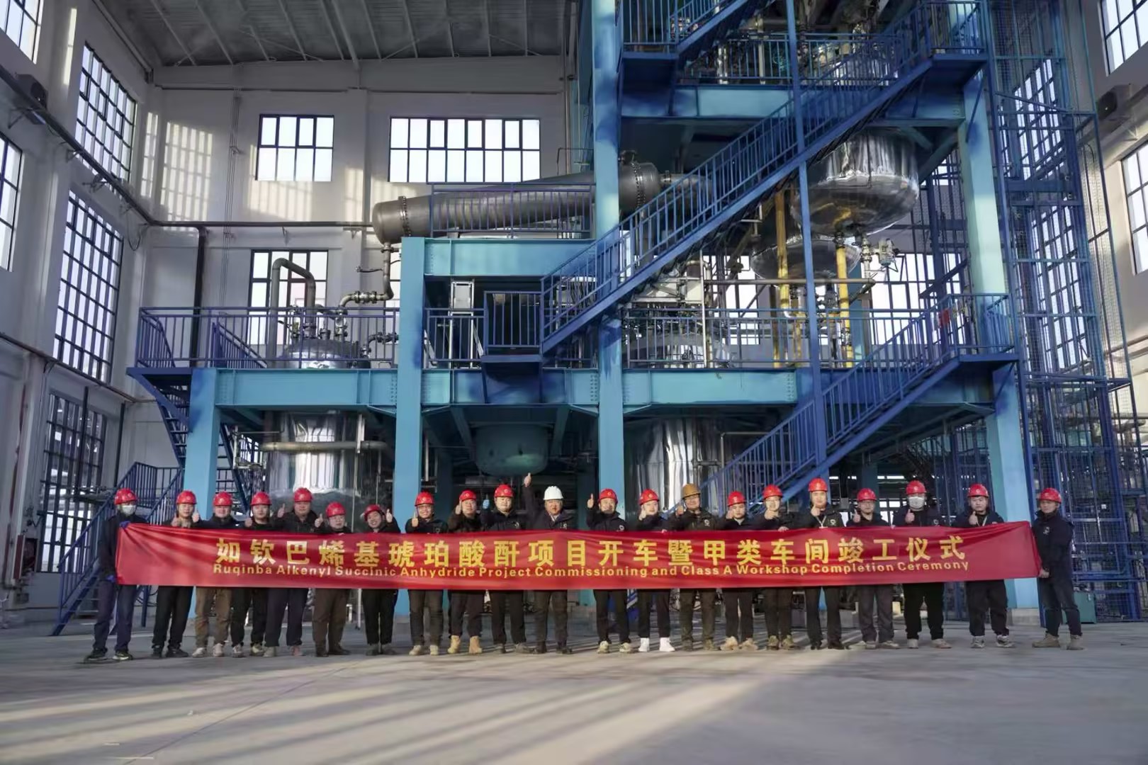 Hội thảo Ruqinba ch&iacute;nh thức đưa v&agrave;o sản xuất