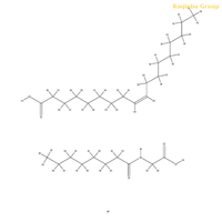 HW-CGK95: Kali N-Coco Glycinate 301341-58-2