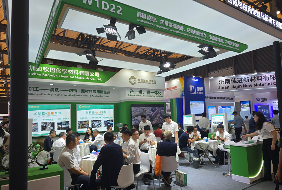 Ruqinba-Showcase-Advanced-MWF-Phụ gia-at-Inter-Lubric-2026-4.jpg